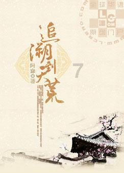探索知识星球平台|以前同事和我说,结婚帮忙的钱是利是钱还是利实钱,忘记了?全方位精彩内容