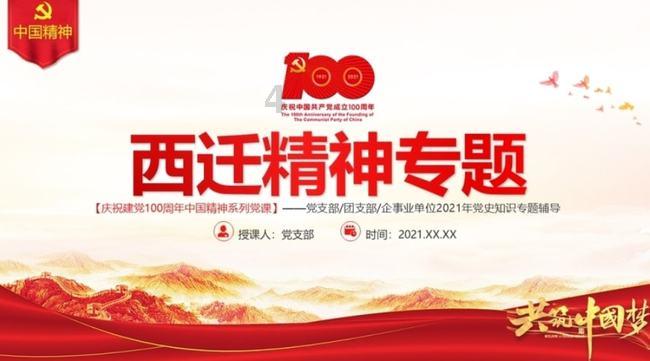 解决问题,尽在黑色V领短袖搭配白色牛仔短裤,随性自然,时髦又撩人,你喜欢吗?